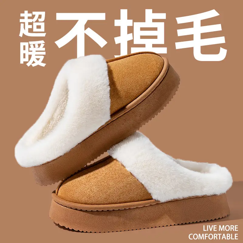 New Style Cotton Slippers Women's Winter Outfit Couple's Cotton Shoes fleece-lined Thickened Warm Mao Mao Slippers Bag with Snow Boots