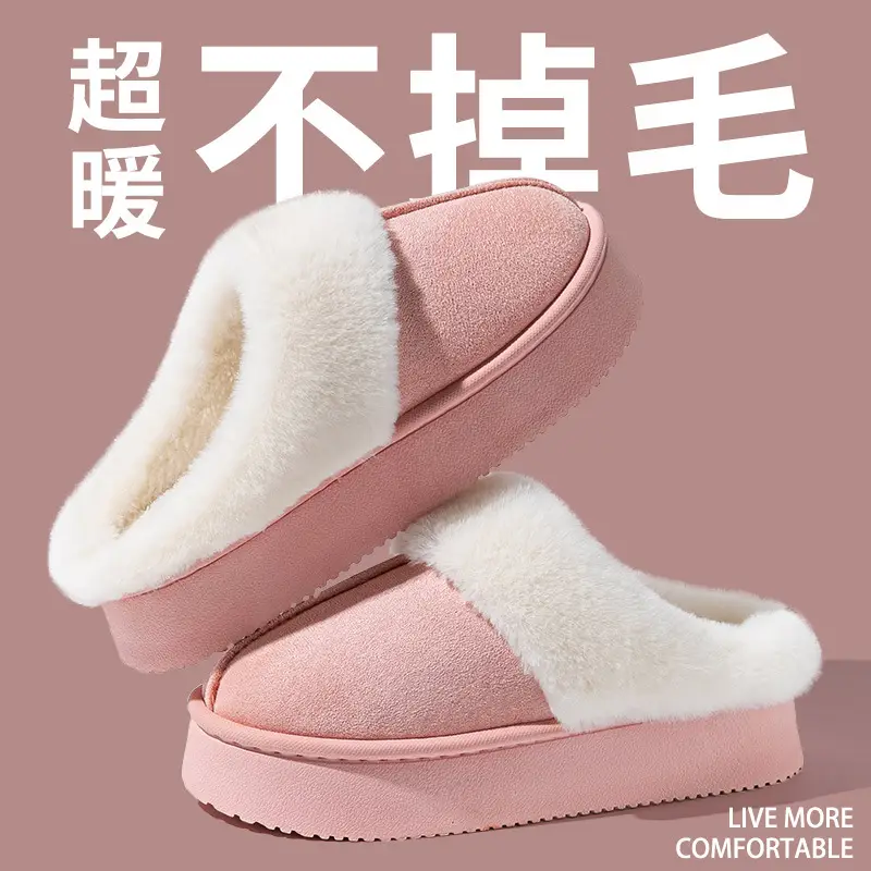 New Style Cotton Slippers Women's Winter Outfit Couple's Cotton Shoes fleece-lined Thickened Warm Mao Mao Slippers Bag with Snow Boots