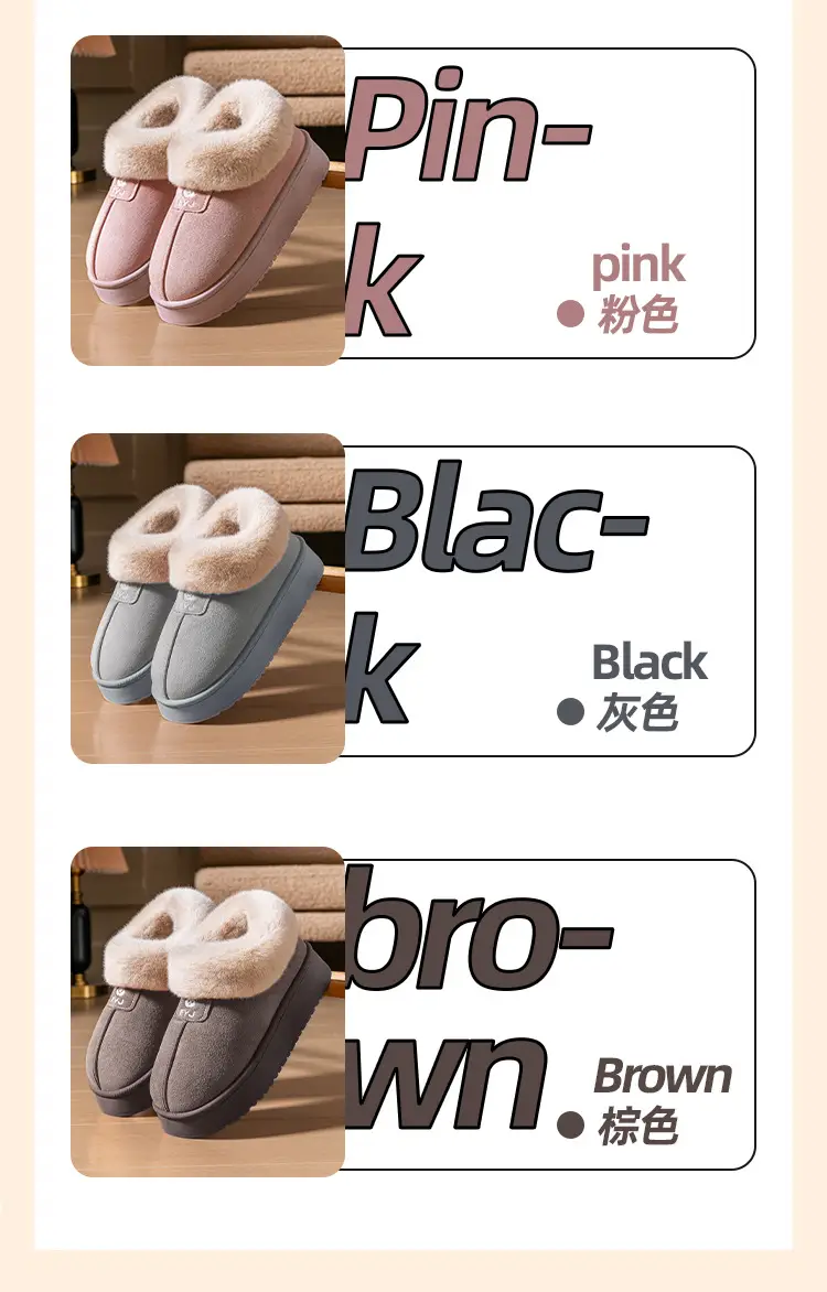 Cotton Slippers for Women in Winter, Simple, Can Be Worn Outside, Heel Snow Boots, Fleece-Lined, Thickeneded, Warm Furry Slippers, Couple Cotton Shoes — feature 10