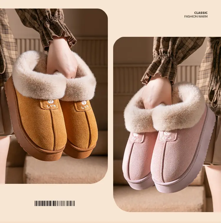 Cotton Slippers for Women in Winter, Simple, Can Be Worn Outside, Heel Snow Boots, Fleece-Lined, Thickeneded, Warm Furry Slippers, Couple Cotton Shoes — feature 4