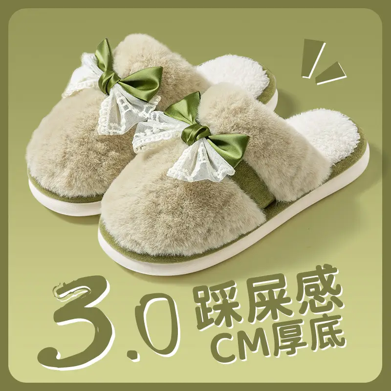 Cotton Slippers for Women in Winter, Simple, Can Be Worn Outside, Heel Snow Boots, Fleece-Lined, Thickeneded, Warm Furry Slippers, Couple Cotton Shoes