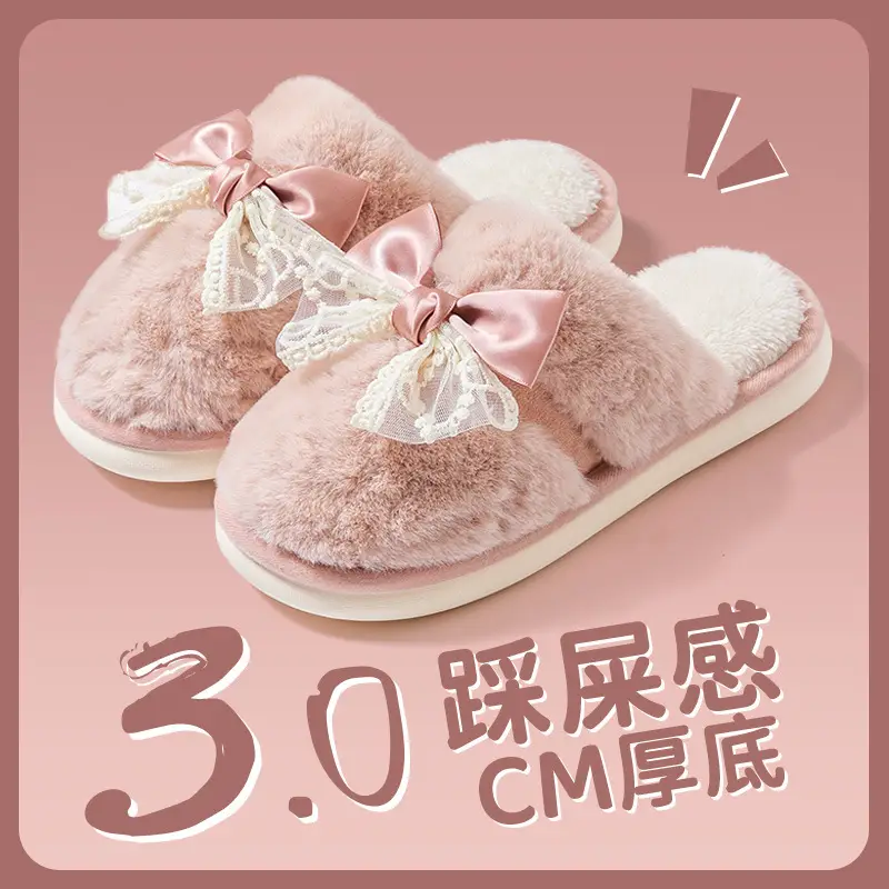 Cotton Slippers for Women in Winter, Simple, Can Be Worn Outside, Heel Snow Boots, Fleece-Lined, Thickeneded, Warm Furry Slippers, Couple Cotton Shoes