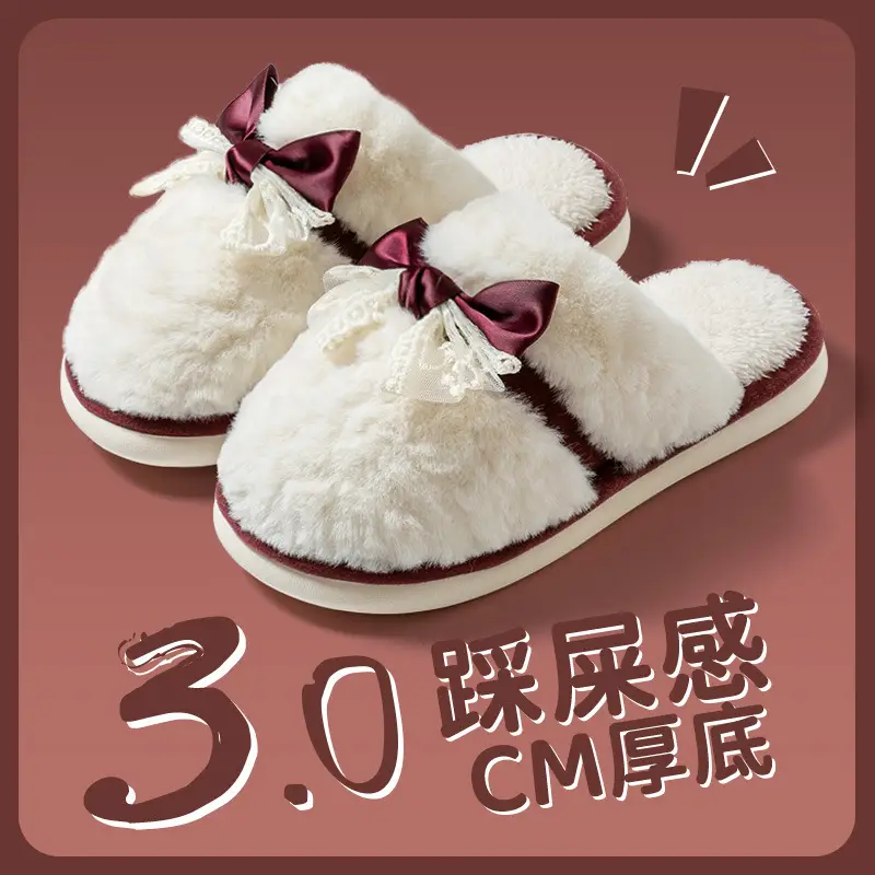 Cotton Slippers for Women in Winter, Simple, Can Be Worn Outside, Heel Snow Boots, Fleece-Lined, Thickeneded, Warm Furry Slippers, Couple Cotton Shoes