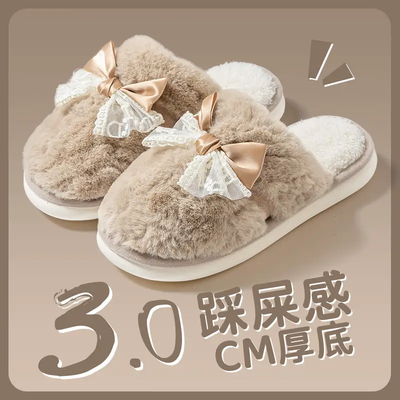 Cotton Slippers for Women in Winter, Simple, Can Be Worn Outside, Heel Snow Boots, Fleece-Lined, Thickeneded, Warm Furry Slippers, Couple Cotton Shoes