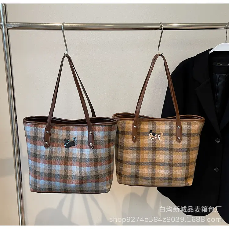 Plaid Large Commuter Bag for Women 2026 — feature 11