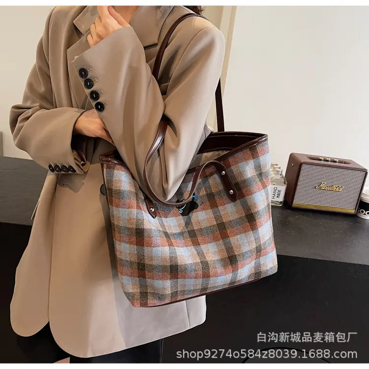 Plaid Large Commuter Bag for Women 2026 — feature 17