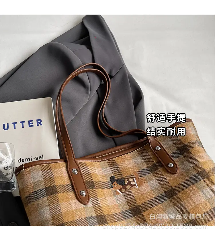 Plaid Large Commuter Bag for Women 2026 — feature 4