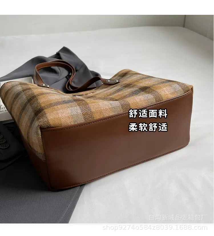 Plaid Large Commuter Bag for Women 2026 — feature 5