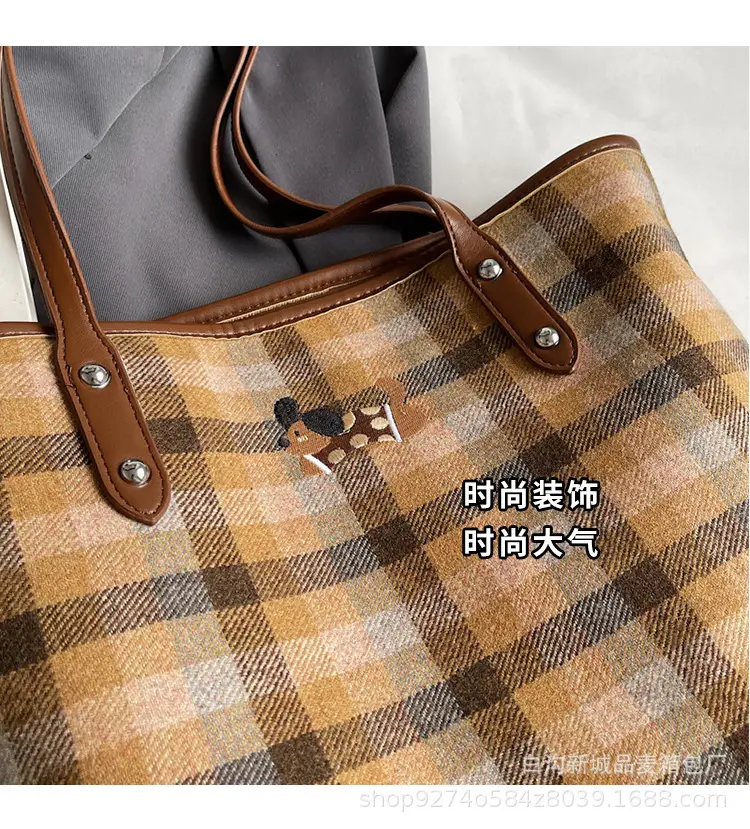 Plaid Large Commuter Bag for Women 2026 — feature 6