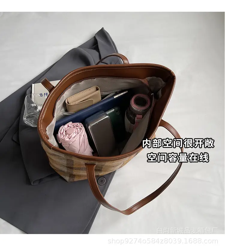 Plaid Large Commuter Bag for Women 2026 — feature 7