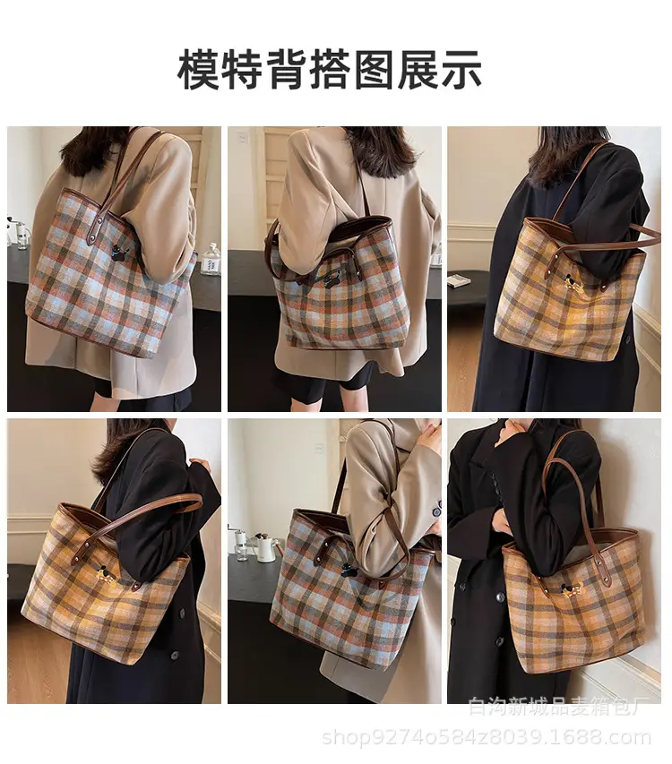 Plaid Large Commuter Bag for Women 2026 — feature 8