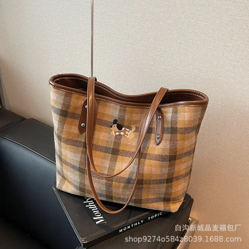 Plaid Large Commuter Bag for Women 2026 - Image 2