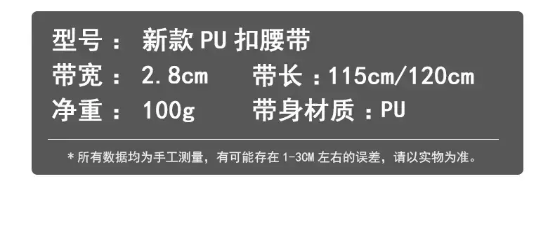 Black Rhinestone Belt for Women — feature 3
