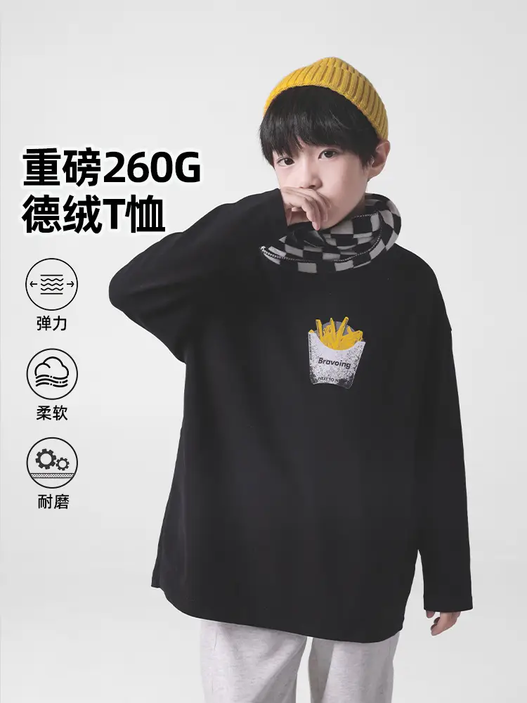 Panda Yuanyuan 260G White T-Shirt for Boys Winter Warm - Image 3