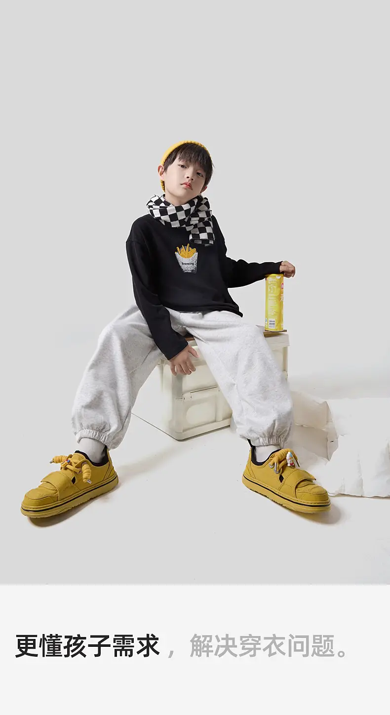 Panda Yuanyuan 260G White T-Shirt for Boys Winter Warm — feature 29