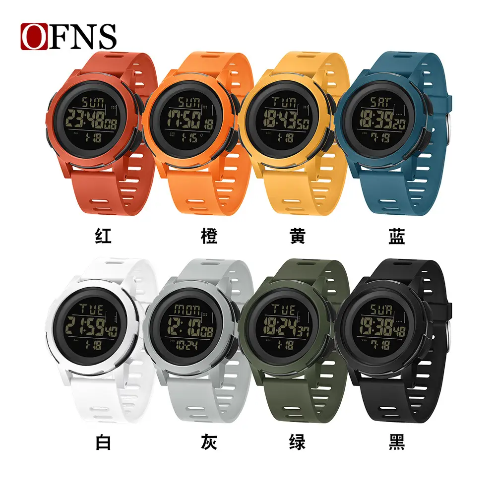 Ofns Digital Watch White 21:59 Display - Image 12