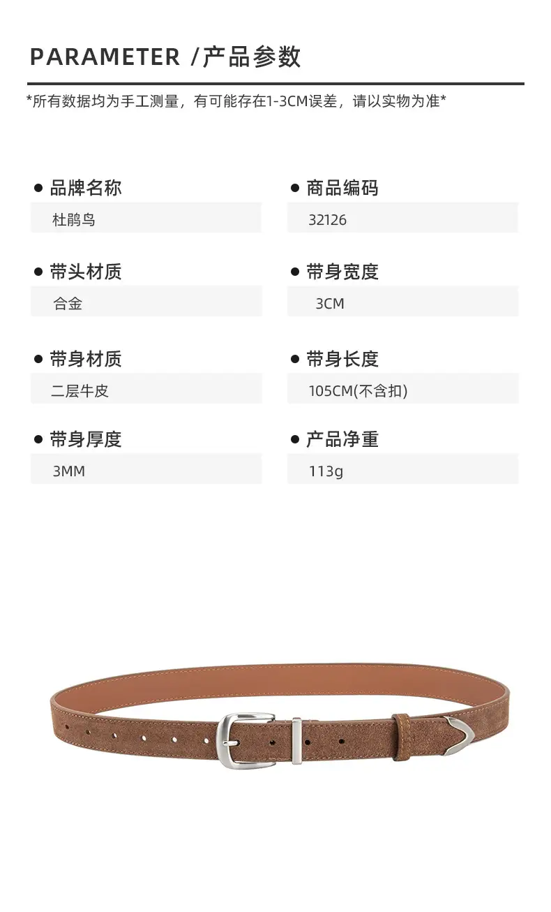 Genuine Leather Women's Belt Anti-Velvet Retro Style All-Match — feature 2