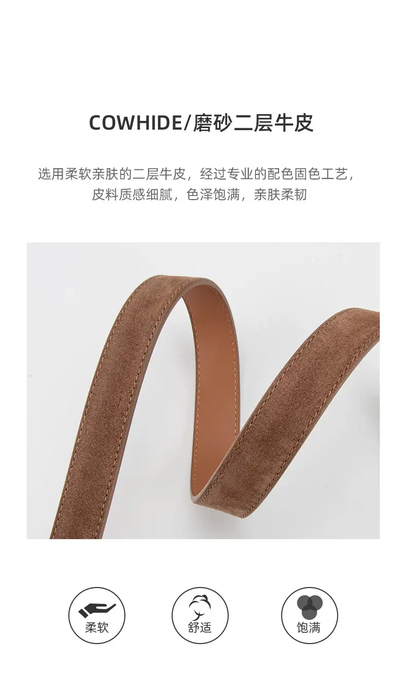 Genuine Leather Women's Belt Anti-Velvet Retro Style All-Match — feature 5
