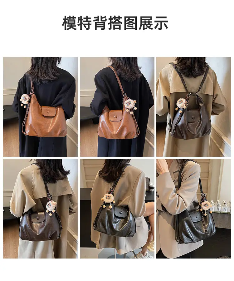 Women's Large Brown Leather Shoulder Bag with Pom Pom Charm — feature 9