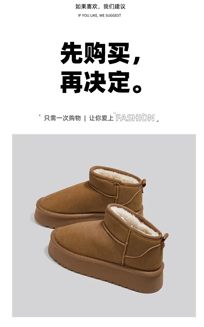 Platform bottom snow boots women's short tube 2024 winter new warm cotton shoes fleece-lined thick women's shoes short boots G9901 — feature 11
