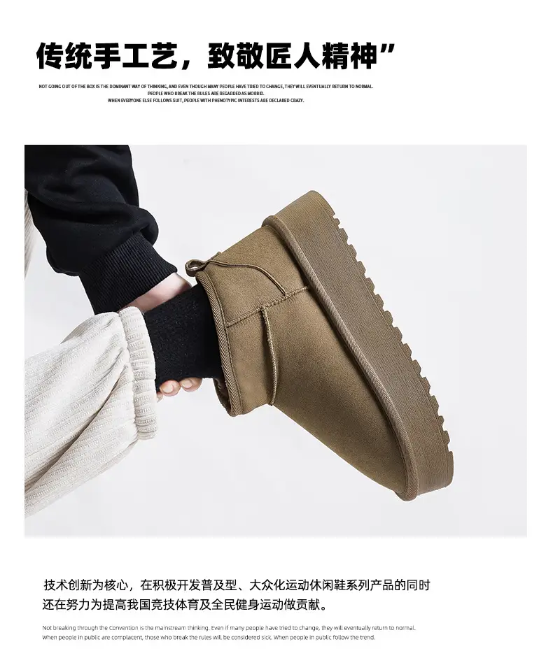 Platform bottom snow boots women's short tube 2024 winter new warm cotton shoes fleece-lined thick women's shoes short boots G9901 — feature 2