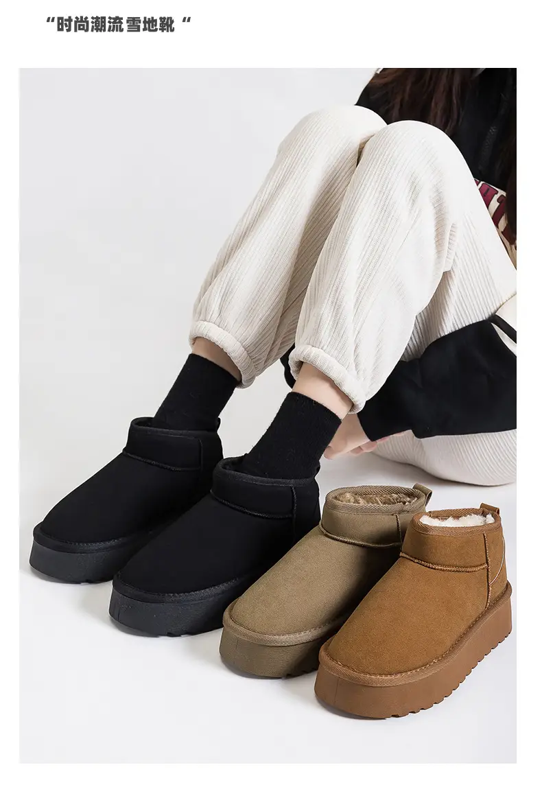 Platform bottom snow boots women's short tube 2024 winter new warm cotton shoes fleece-lined thick women's shoes short boots G9901 — feature 3