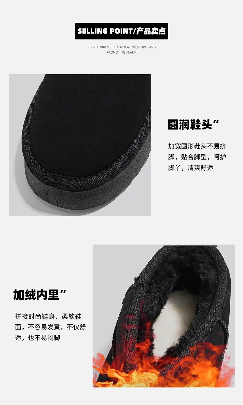 Platform bottom snow boots women's short tube 2024 winter new warm cotton shoes fleece-lined thick women's shoes short boots G9901 — feature 5