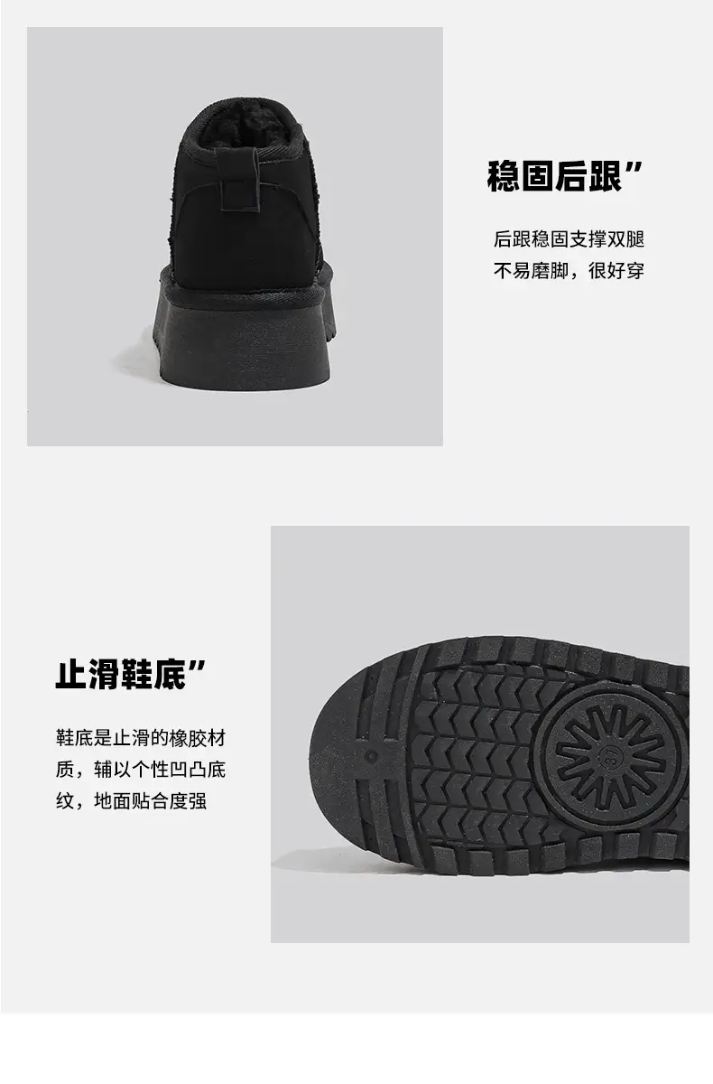 Platform bottom snow boots women's short tube 2024 winter new warm cotton shoes fleece-lined thick women's shoes short boots G9901 — feature 6