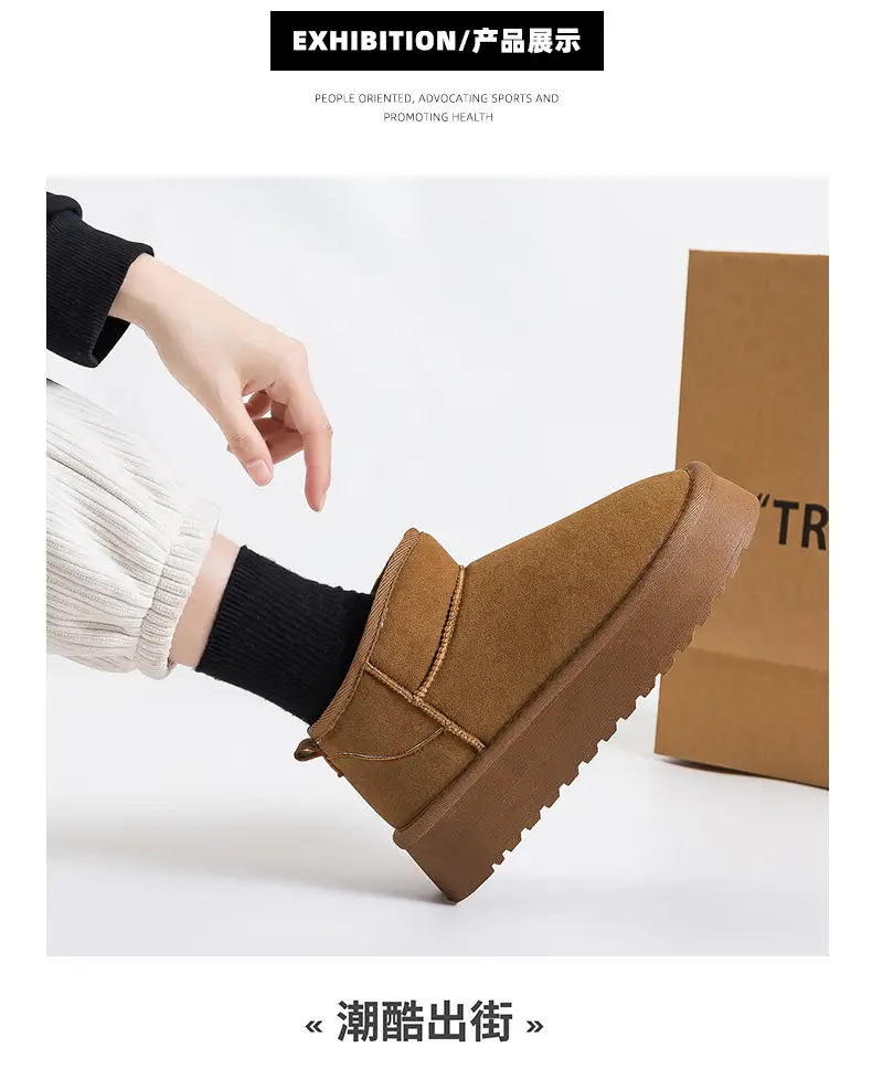 Platform bottom snow boots women's short tube 2024 winter new warm cotton shoes fleece-lined thick women's shoes short boots G9901 — feature 7