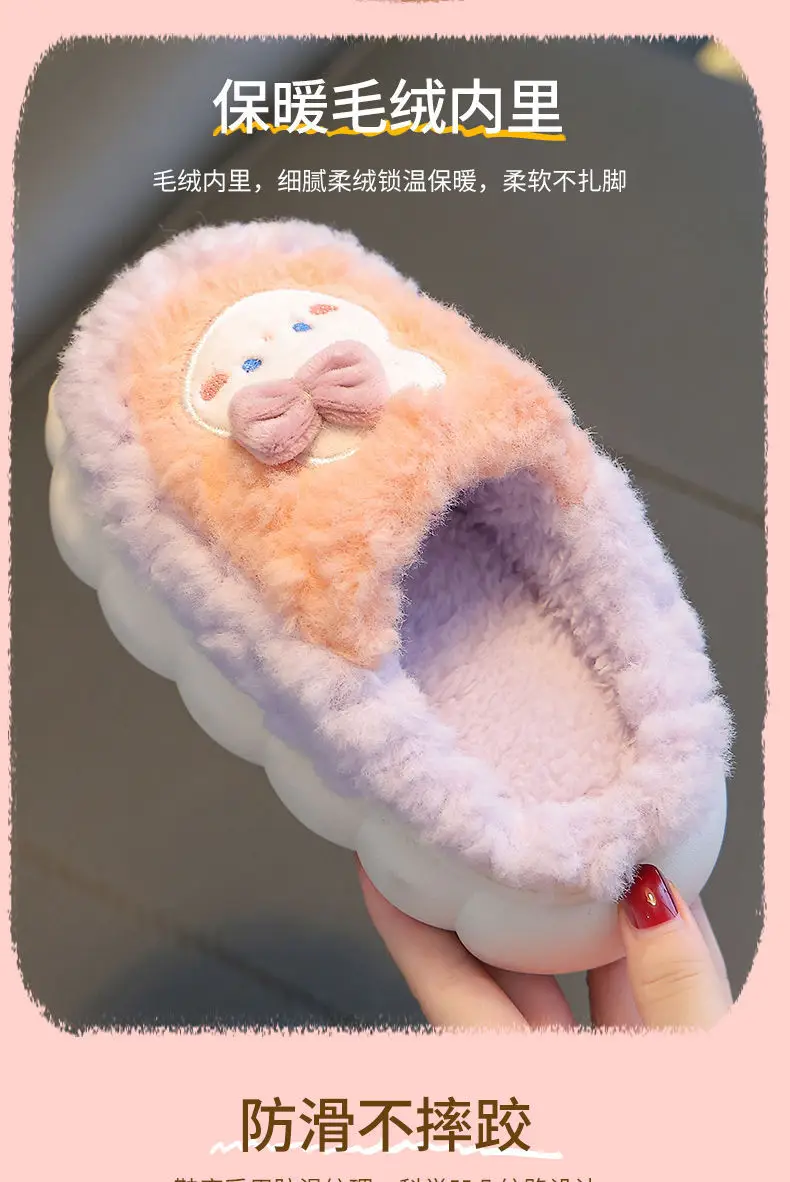 New girls' cotton slippers autumn and winter non-slip children's slippers girls baby bag with warm home cotton shoes cute — feature 10