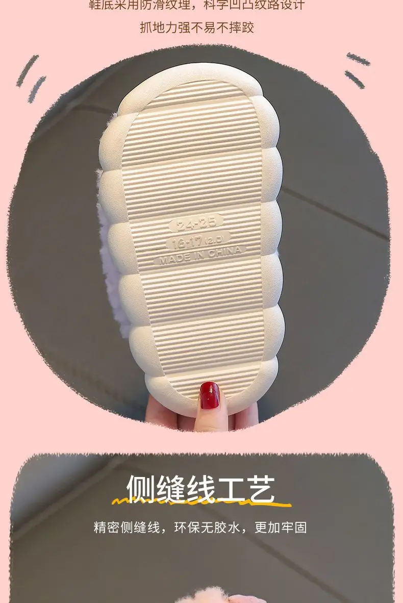 New girls' cotton slippers autumn and winter non-slip children's slippers girls baby bag with warm home cotton shoes cute — feature 11