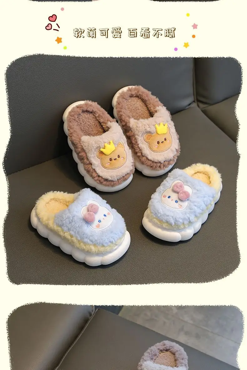New girls' cotton slippers autumn and winter non-slip children's slippers girls baby bag with warm home cotton shoes cute — feature 14