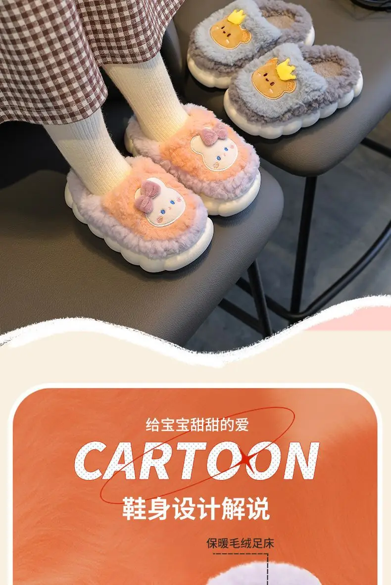 New girls' cotton slippers autumn and winter non-slip children's slippers girls baby bag with warm home cotton shoes cute — feature 4
