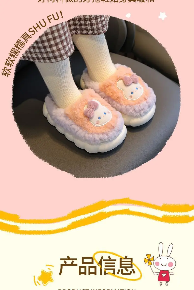 New girls' cotton slippers autumn and winter non-slip children's slippers girls baby bag with warm home cotton shoes cute — feature 6