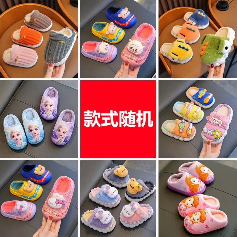 New girls' cotton slippers autumn and winter non-slip children's slippers girls baby bag with warm home cotton shoes cute - Image 9
