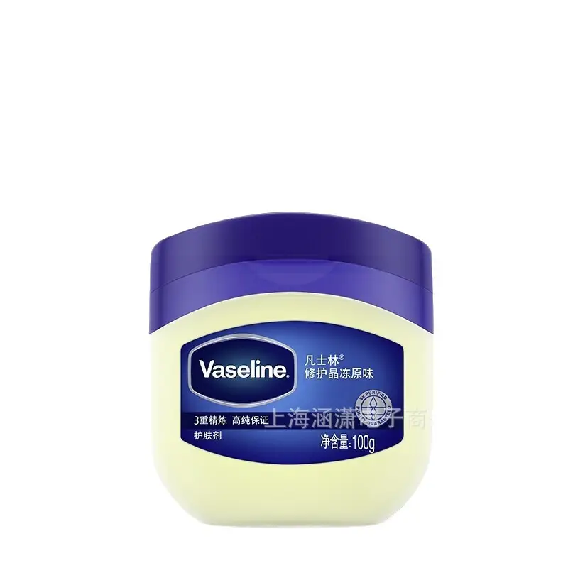 Vaseline Baby Diaper Rash Cream 50g Crystal Jelly Moisturize - Image 9