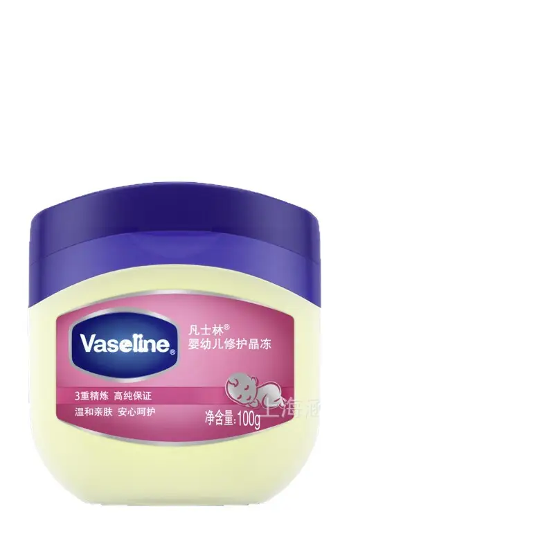 Vaseline Baby Diaper Rash Cream 50g Crystal Jelly Moisturize - Image 2