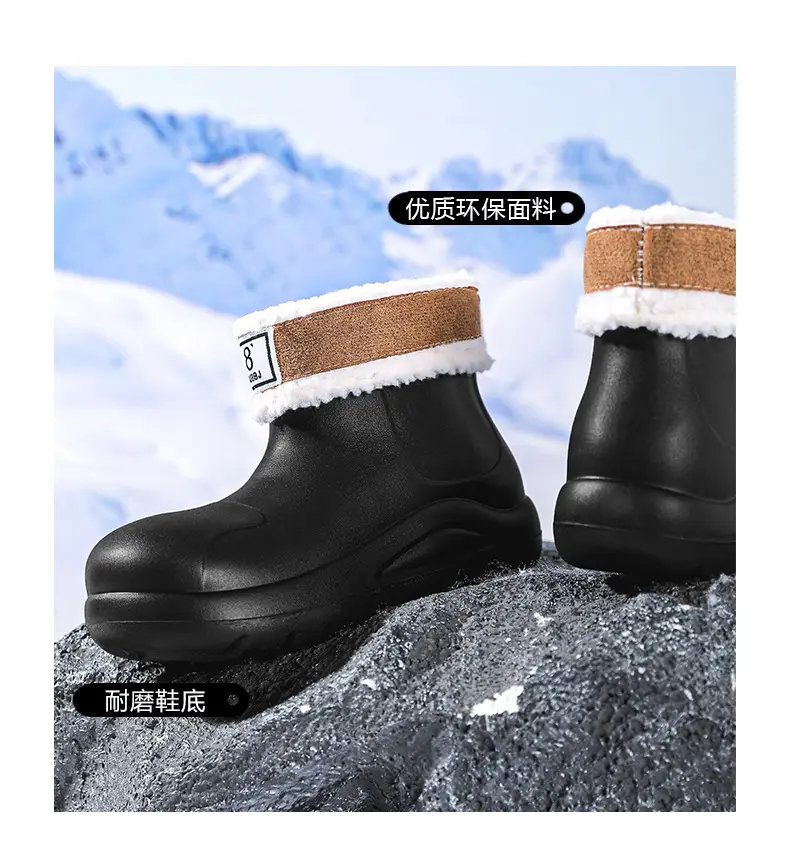 New cross-border women's all-match mid-barrel rain boots waterproof thick-soled rain shoes simple fleece-lined warm non-slip shoes work shoes — feature 5