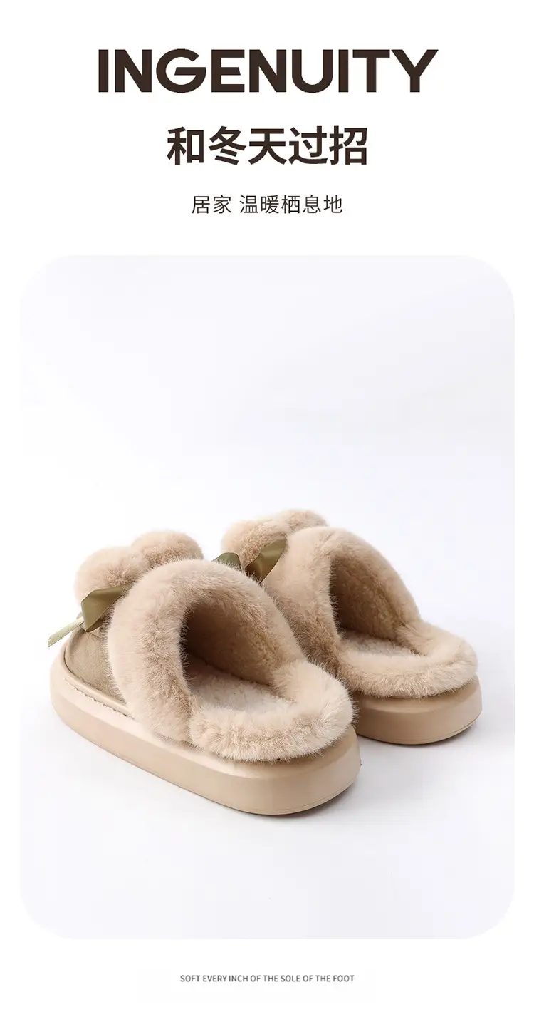 Cotton Slippers Women's Autumn and Winter Cute Fur Ball Indoor Home and Household fleece-lined Mao Mao Warm Thick Slippers for Men Couple — feature 10