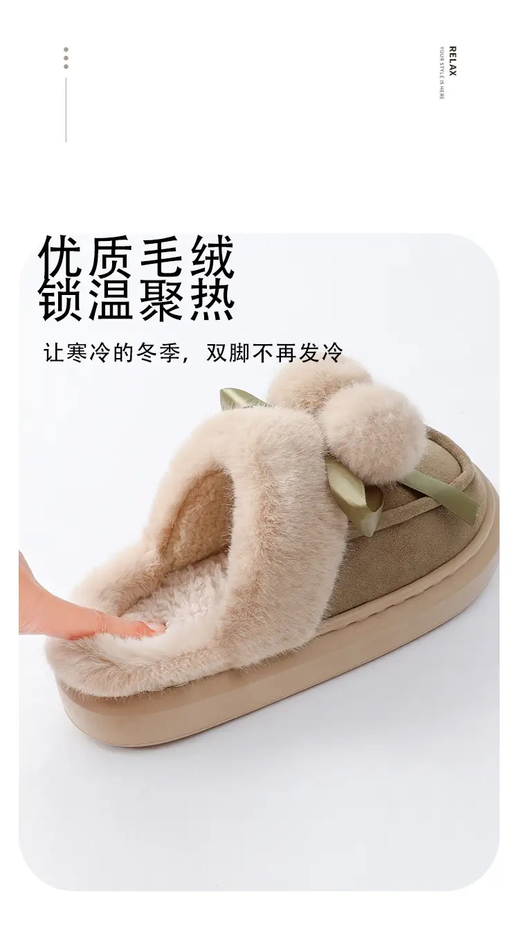 Cotton Slippers Women's Autumn and Winter Cute Fur Ball Indoor Home and Household fleece-lined Mao Mao Warm Thick Slippers for Men Couple — feature 8