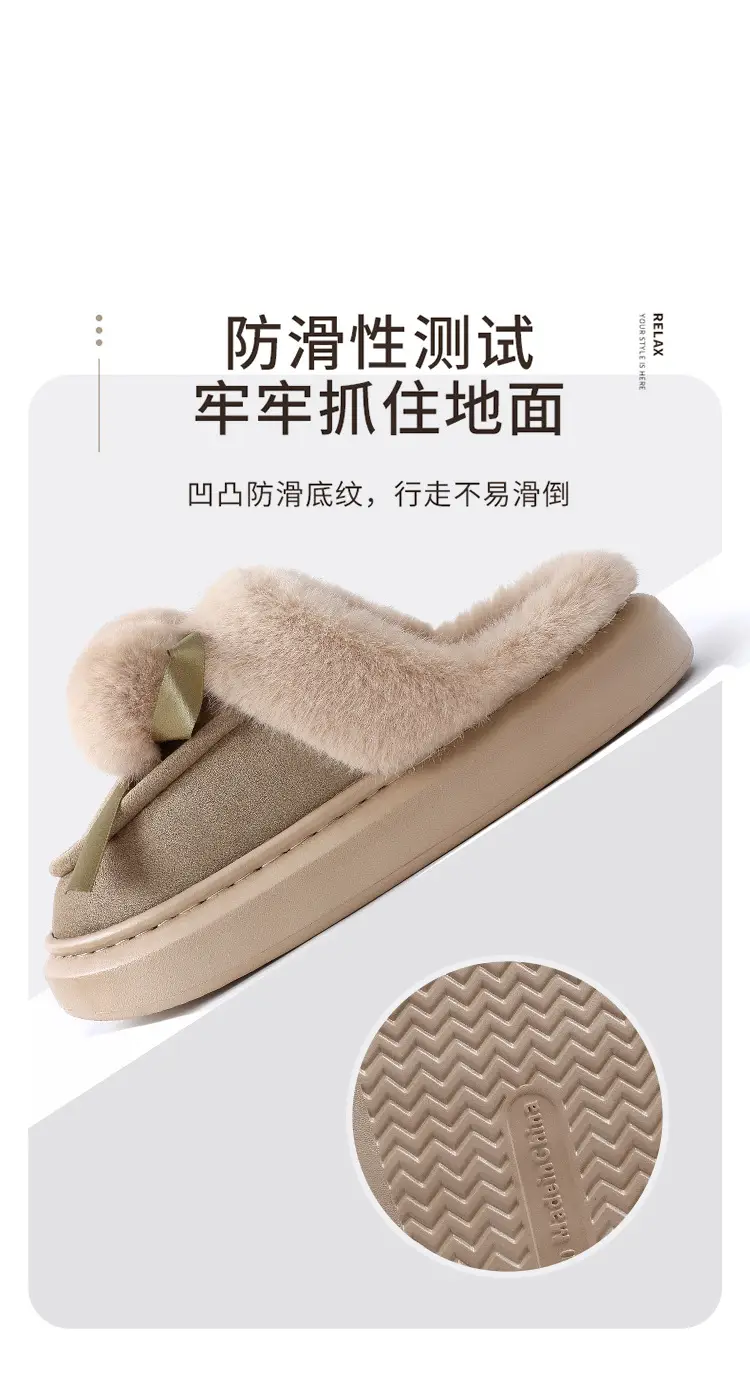 Cotton Slippers Women's Autumn and Winter Cute Fur Ball Indoor Home and Household fleece-lined Mao Mao Warm Thick Slippers for Men Couple — feature 9