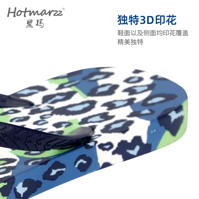 Hotmarzz Heima Women's Flip-Flops Anti-Slip PVC Slippers Bathroom Home Flip-Flops for Outer Wear - Image 4