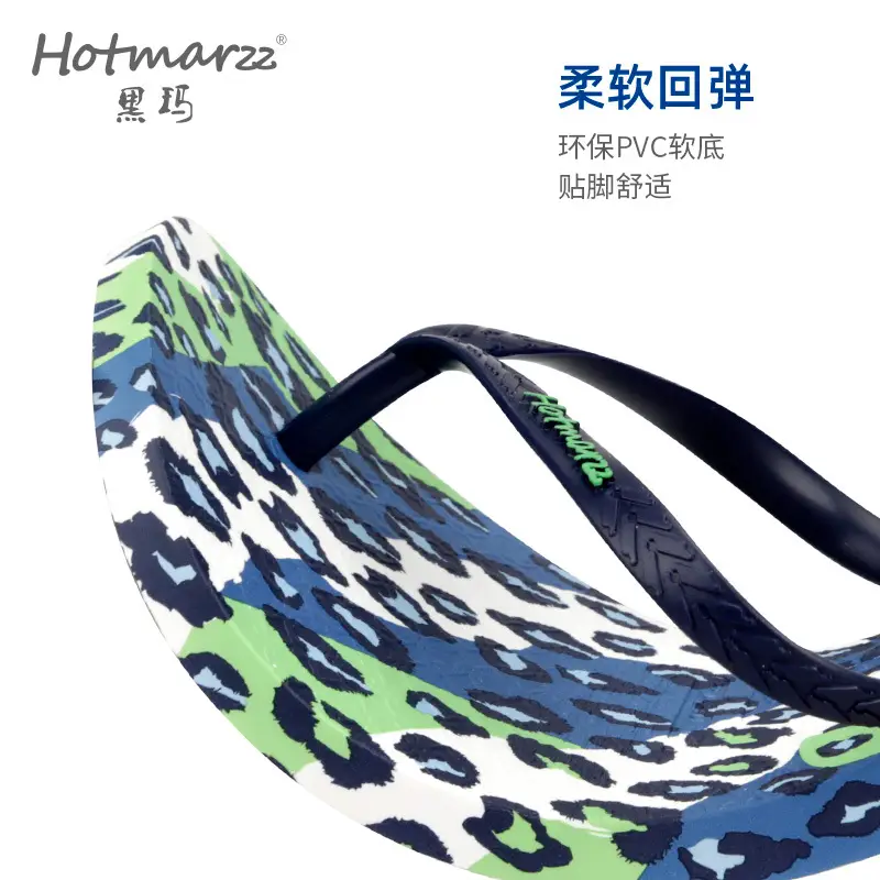 Hotmarzz Heima Women's Flip-Flops Anti-Slip PVC Slippers Bathroom Home Flip-Flops for Outer Wear - Image 5