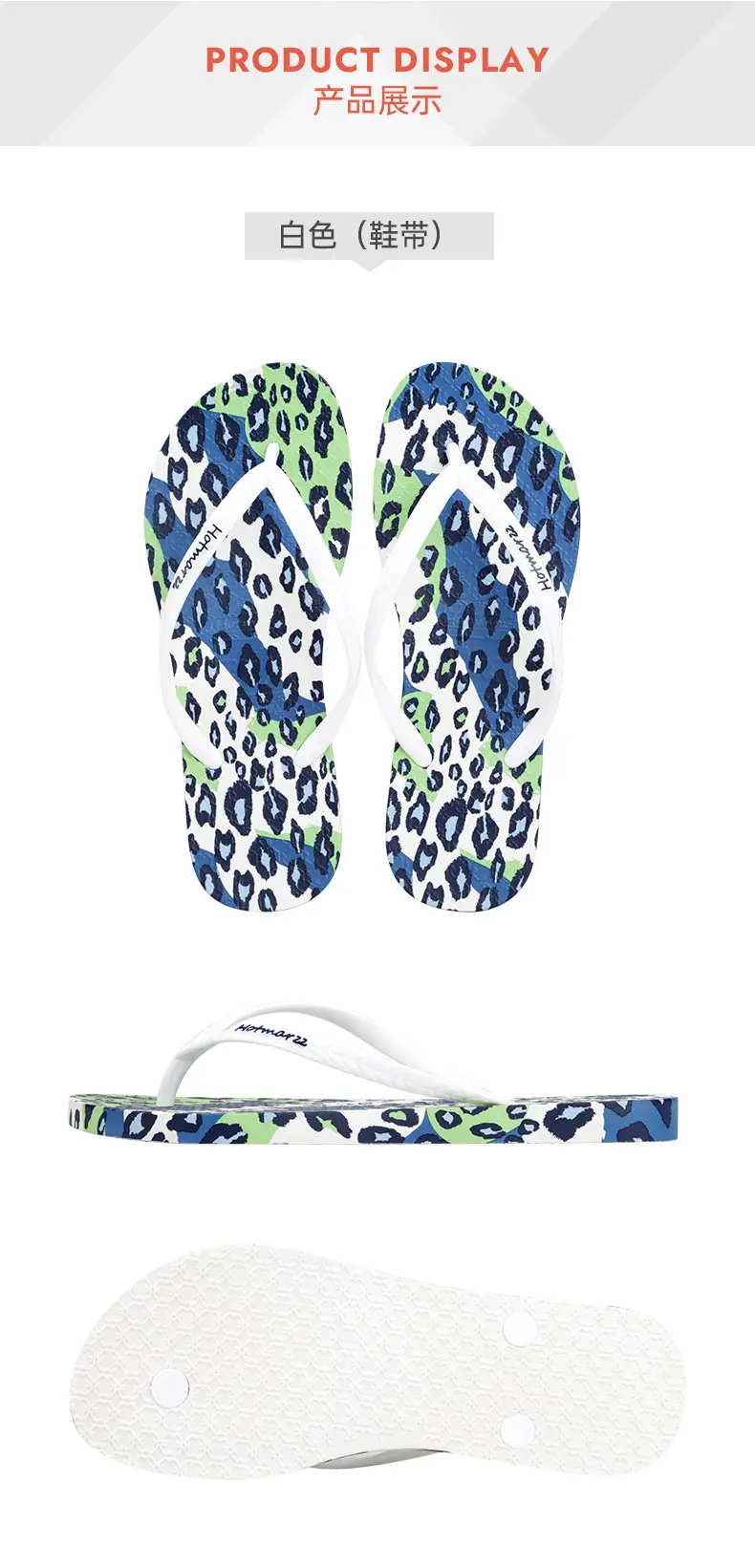 Hotmarzz Heima Women's Flip-Flops Anti-Slip PVC Slippers Bathroom Home Flip-Flops for Outer Wear — feature 11