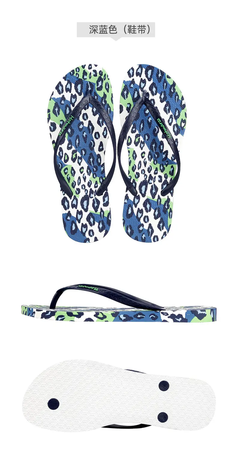 Hotmarzz Heima Women's Flip-Flops Anti-Slip PVC Slippers Bathroom Home Flip-Flops for Outer Wear — feature 12