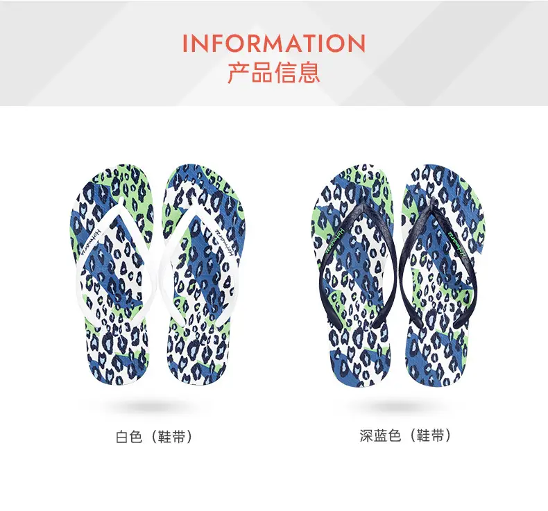 Hotmarzz Heima Women's Flip-Flops Anti-Slip PVC Slippers Bathroom Home Flip-Flops for Outer Wear — feature 3