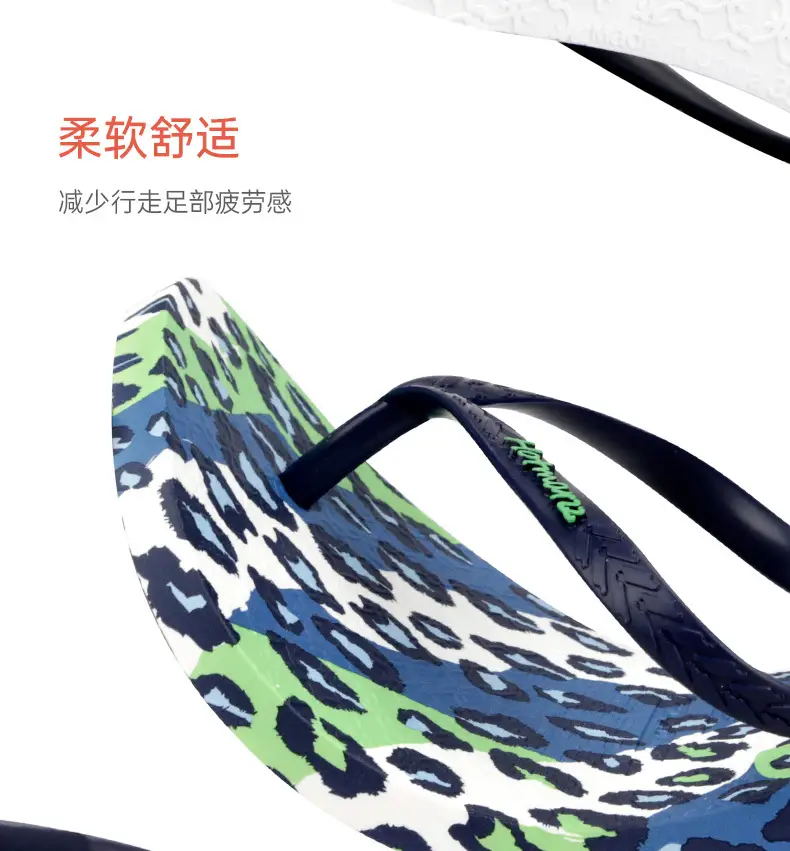 Hotmarzz Heima Women's Flip-Flops Anti-Slip PVC Slippers Bathroom Home Flip-Flops for Outer Wear — feature 8