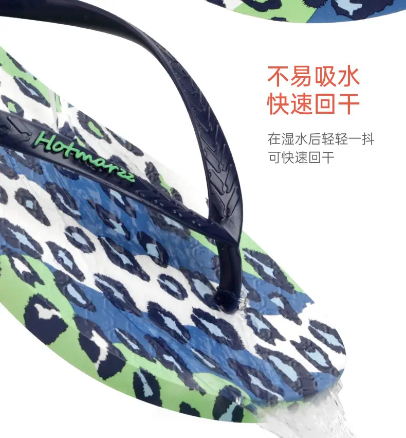 Hotmarzz Heima Women's Flip-Flops Anti-Slip PVC Slippers Bathroom Home Flip-Flops for Outer Wear — feature 9