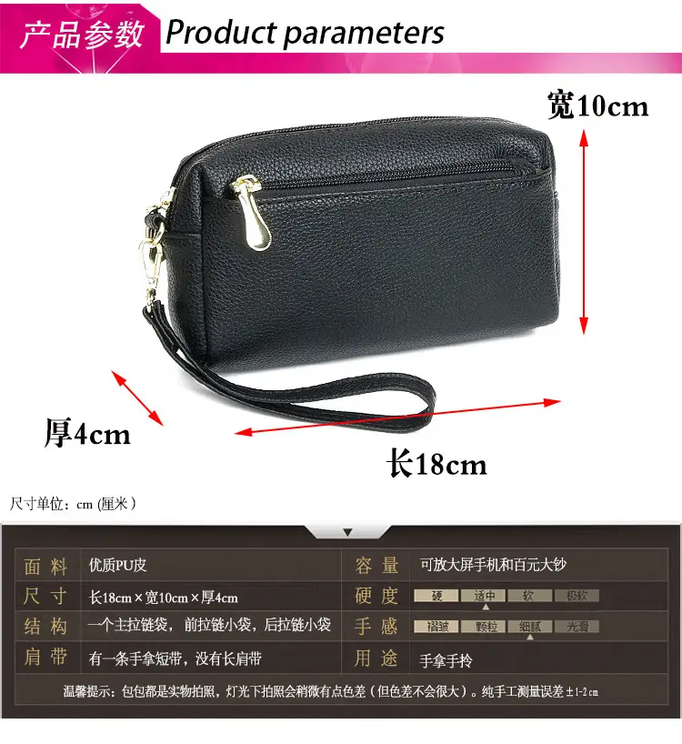 Blue Women's Cosmetic Phone Purse with Strap — feature 3
