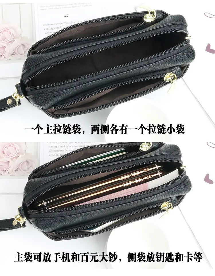 Blue Women's Cosmetic Phone Purse with Strap — feature 4